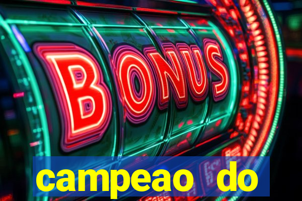 campeao do brasileirao 2021